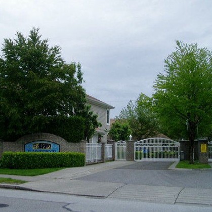 Photo 2 Summerwood photo 2