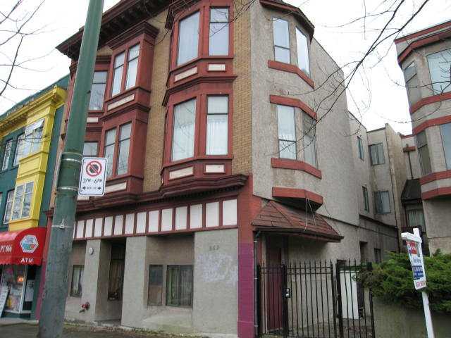 860 East Broadway