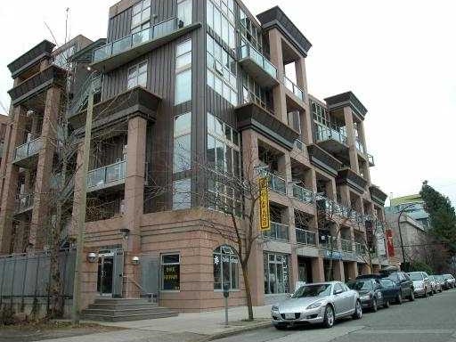 South Granville Lofts