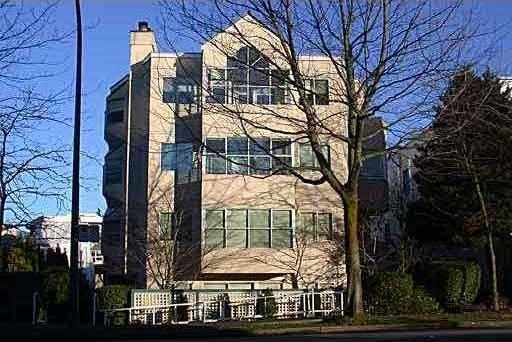 1575 West 12th