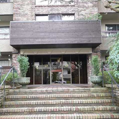 Landmark Shaughnessy photo 4