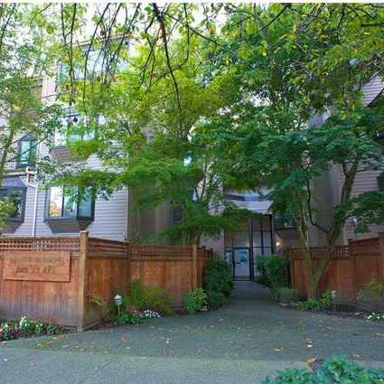 Maple Gardens photo 2