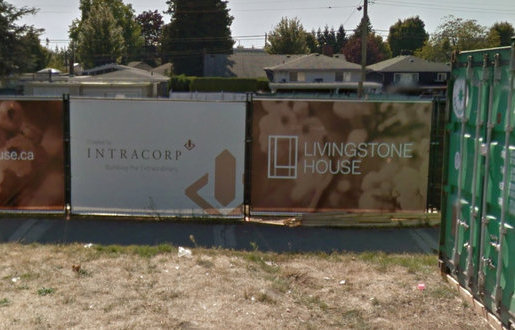 Livingstone House photo 9