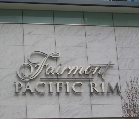 Photo 7 — click to view Fairmont Pacific Rim photo 7