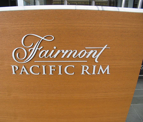 Photo 4 — click to view Fairmont Pacific Rim photo 4