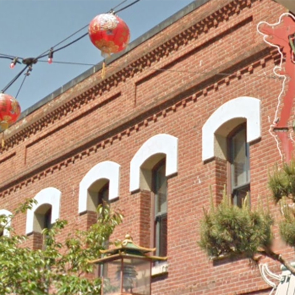 Photo 3 — click to view 532 Fisgard photo 3