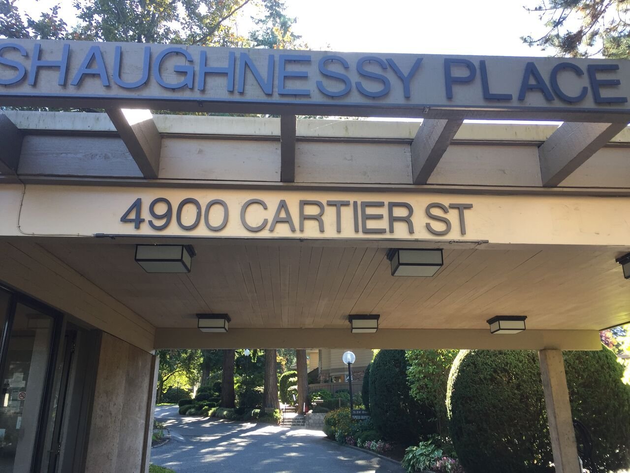 Shaughnessy Place II - Townhouses photo 8
