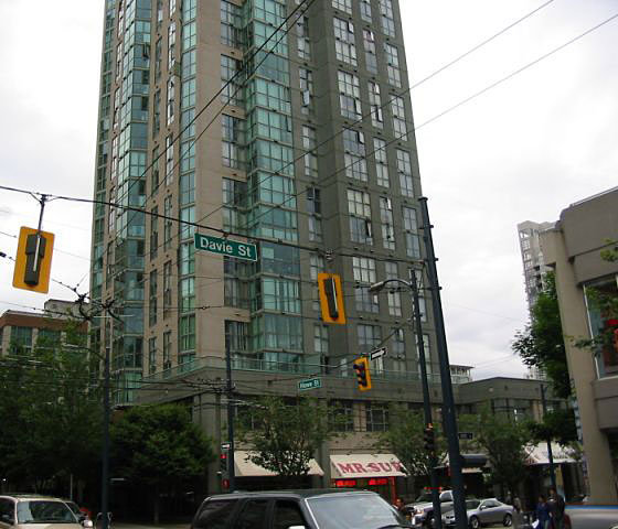 1188 Howe photo 8