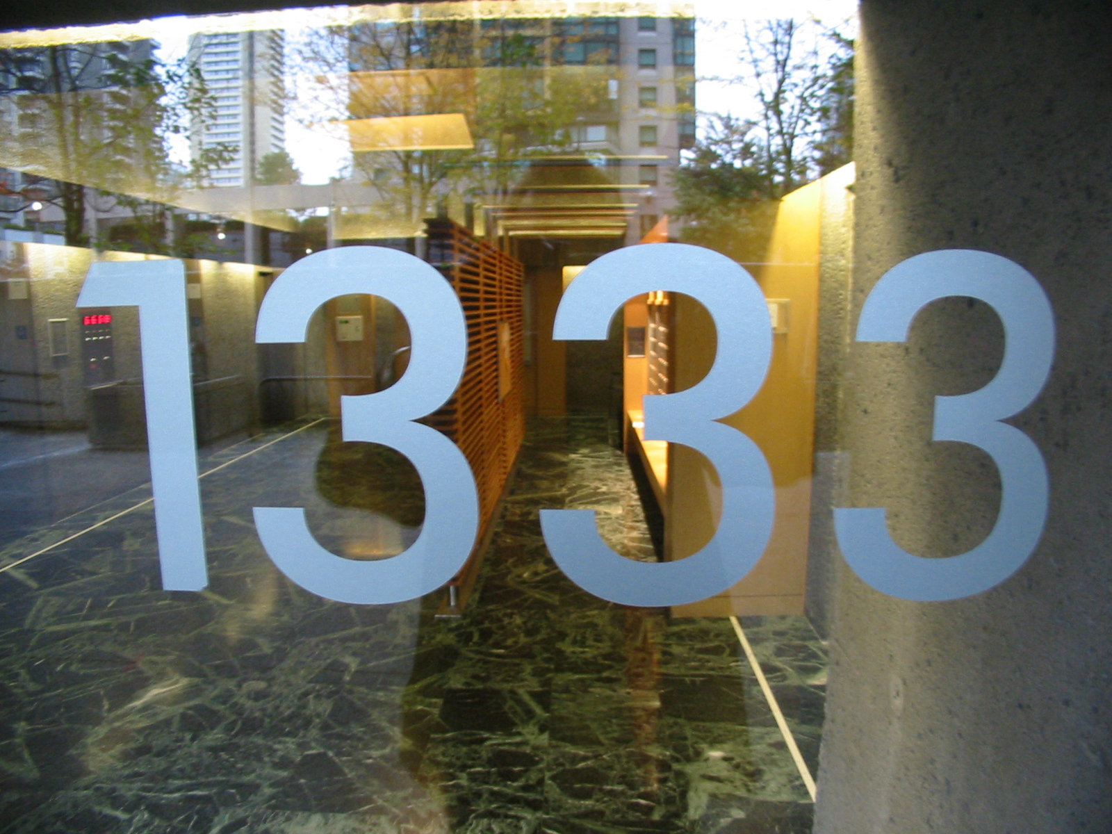 Qube photo 12