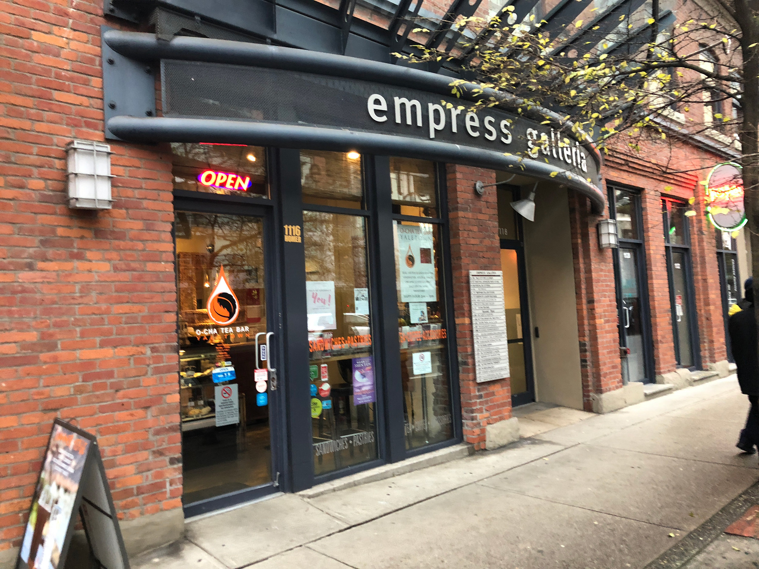 Empress Galleria photo 5