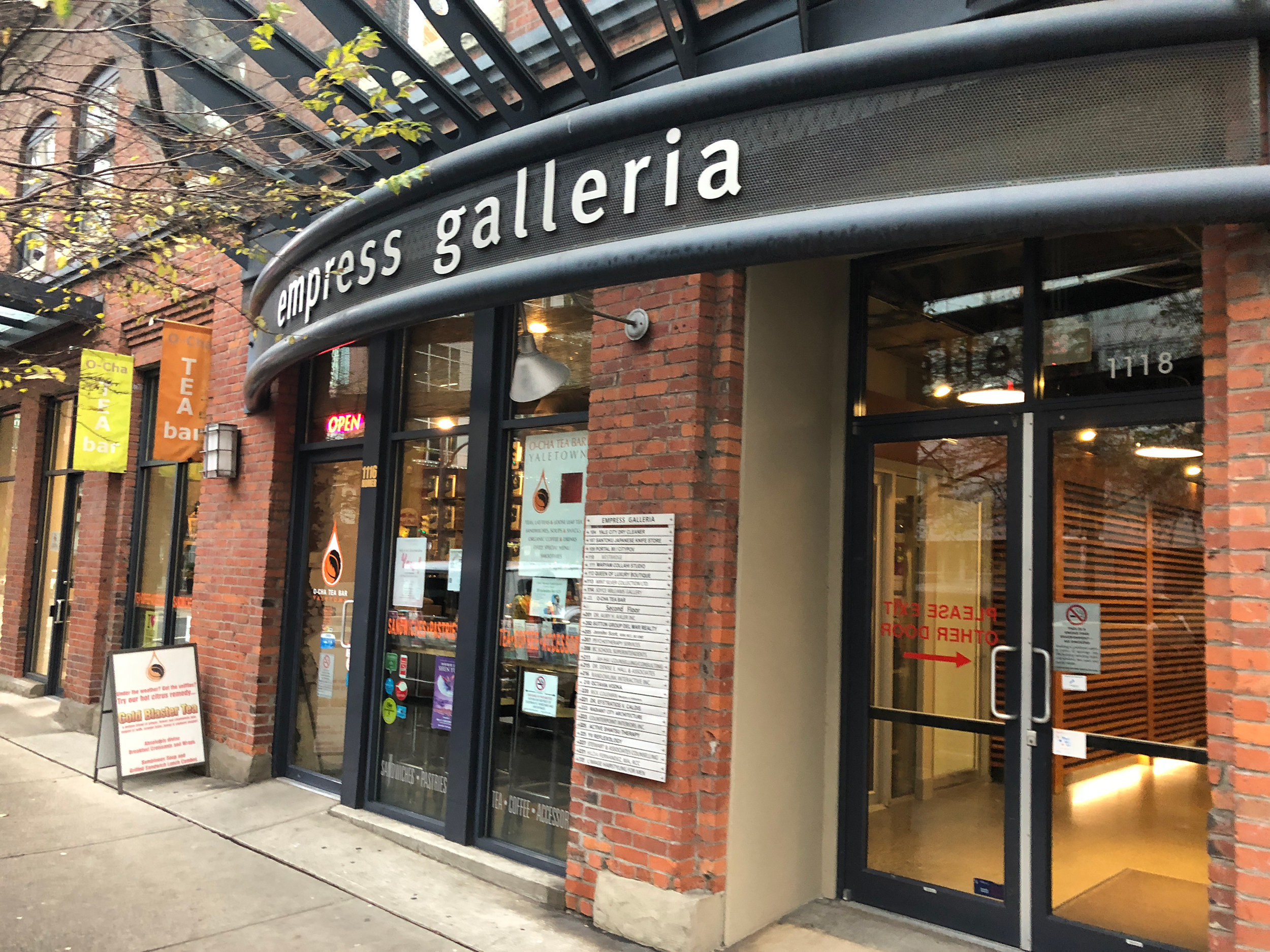 Empress Galleria photo 6