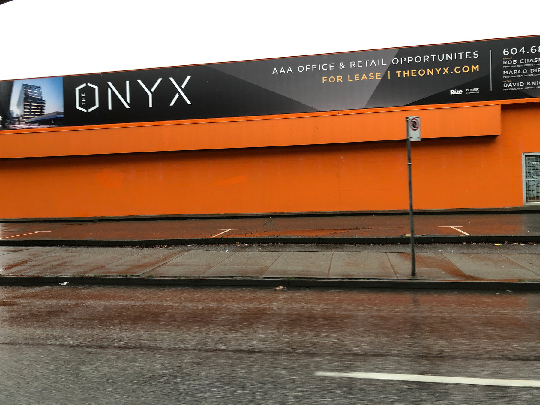 The Onyx photo 7