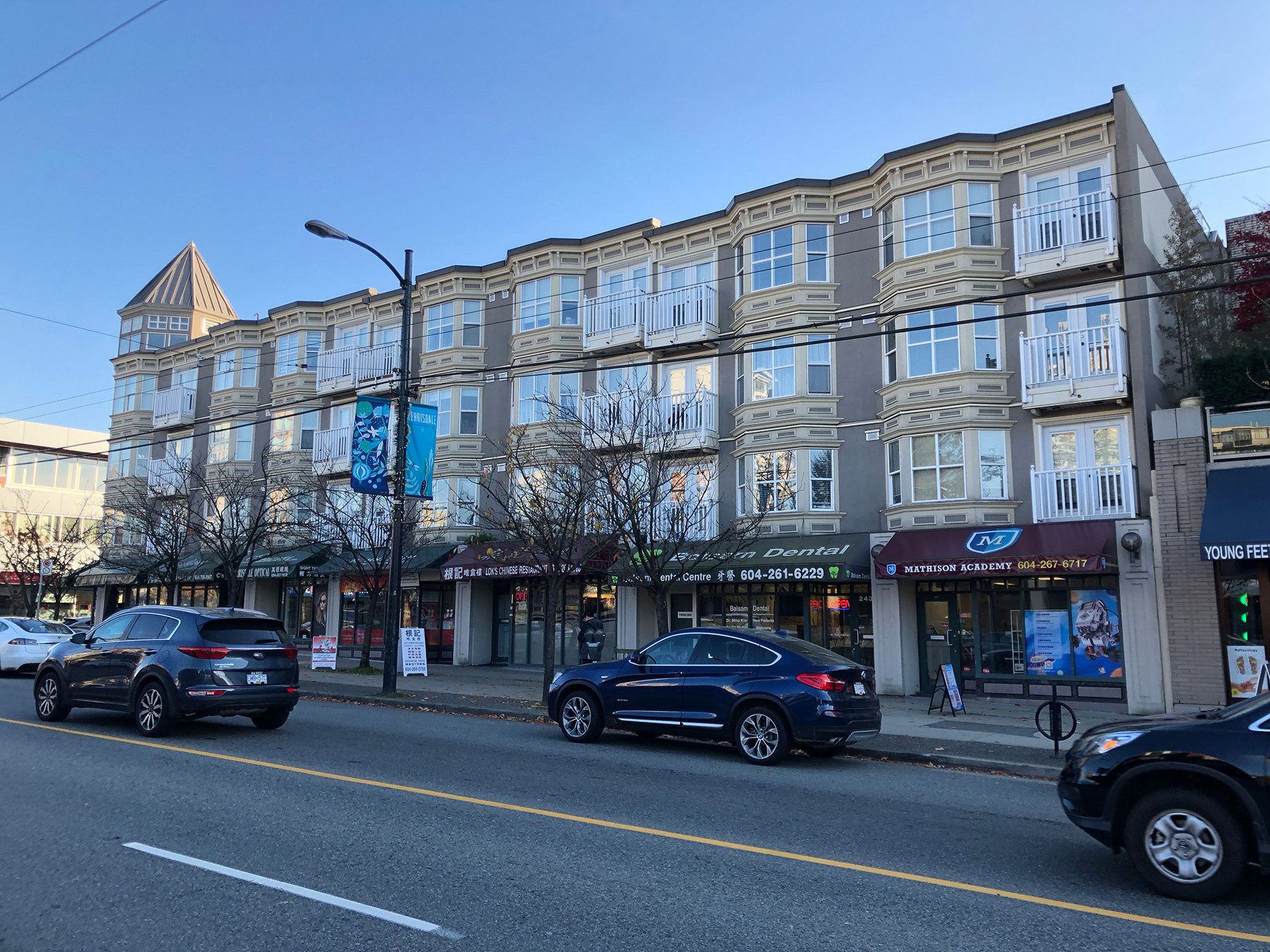Photo 5 — click to view Kerrisdale Place photo 5