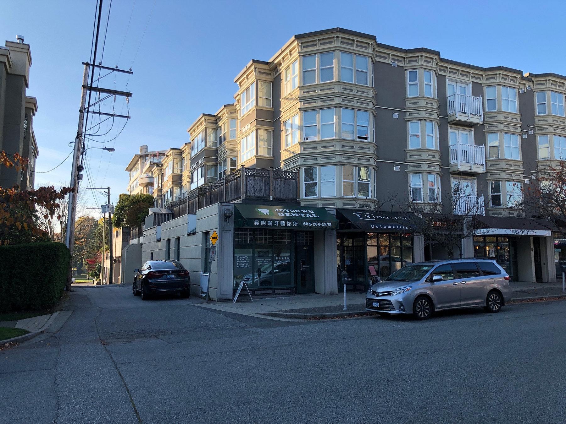 Photo 10 — click to view Kerrisdale Place photo 10