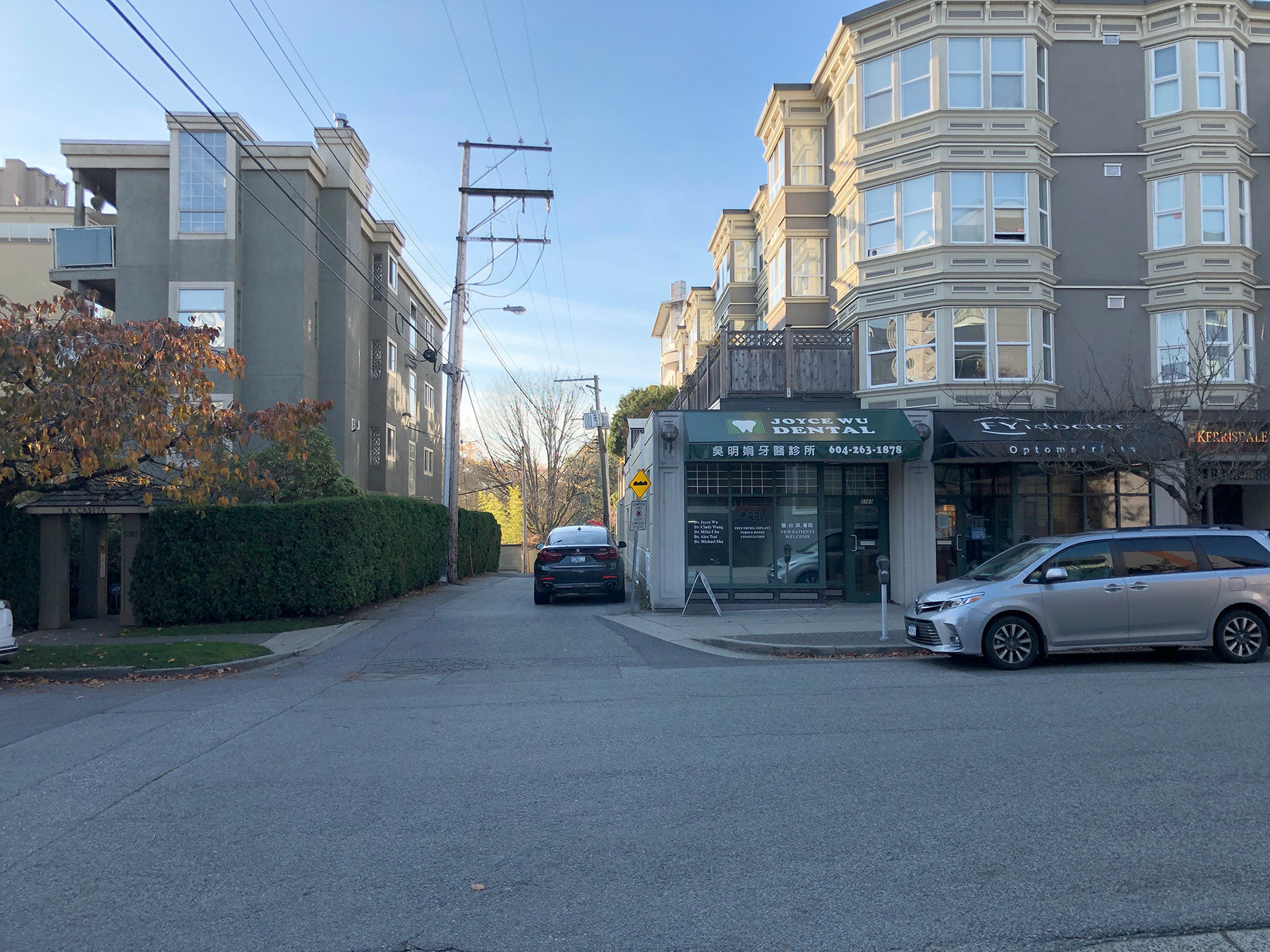 Photo 9 — click to view Kerrisdale Place photo 9