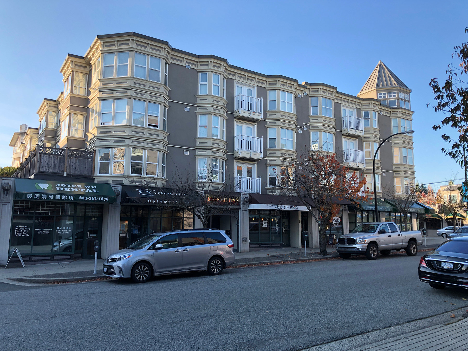 Photo 2 — click to view Kerrisdale Place photo 2