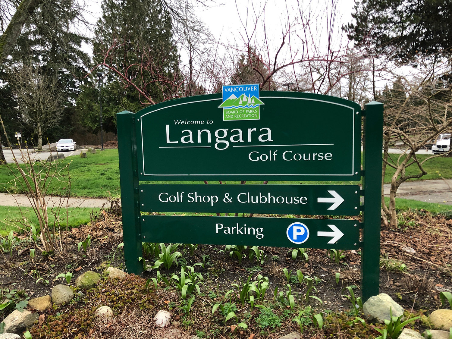 Photo 21 — click to view Langara Court photo 21