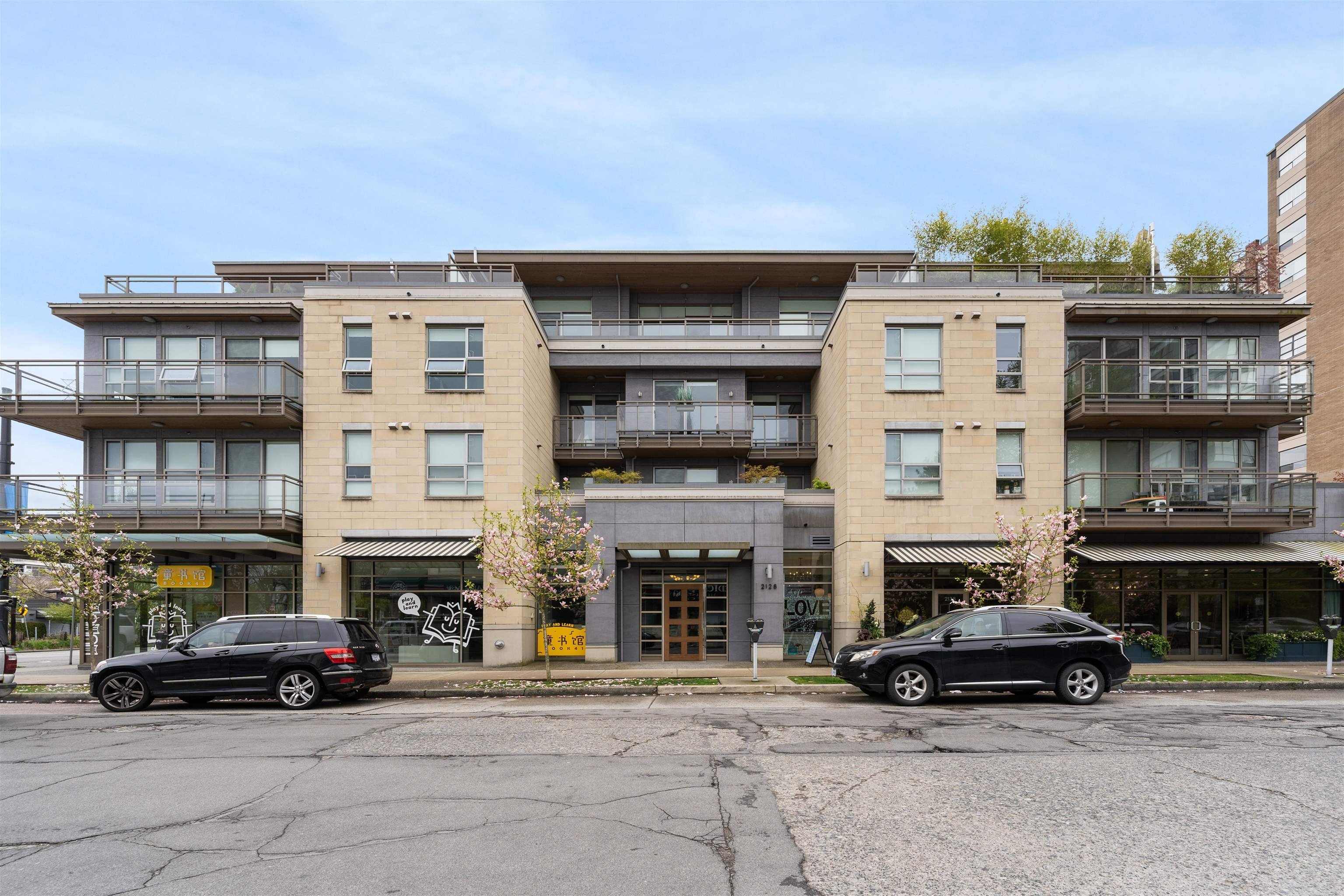 Photo 6 Kerrisdale Gardens photo 6