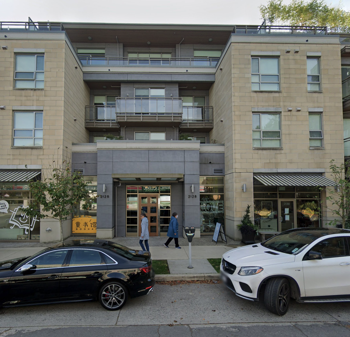 Photo 3 Kerrisdale Gardens photo 3
