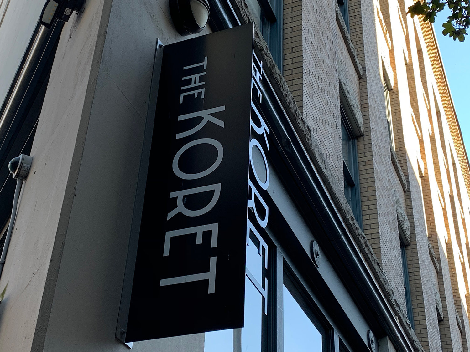 Koret Lofts photo 4