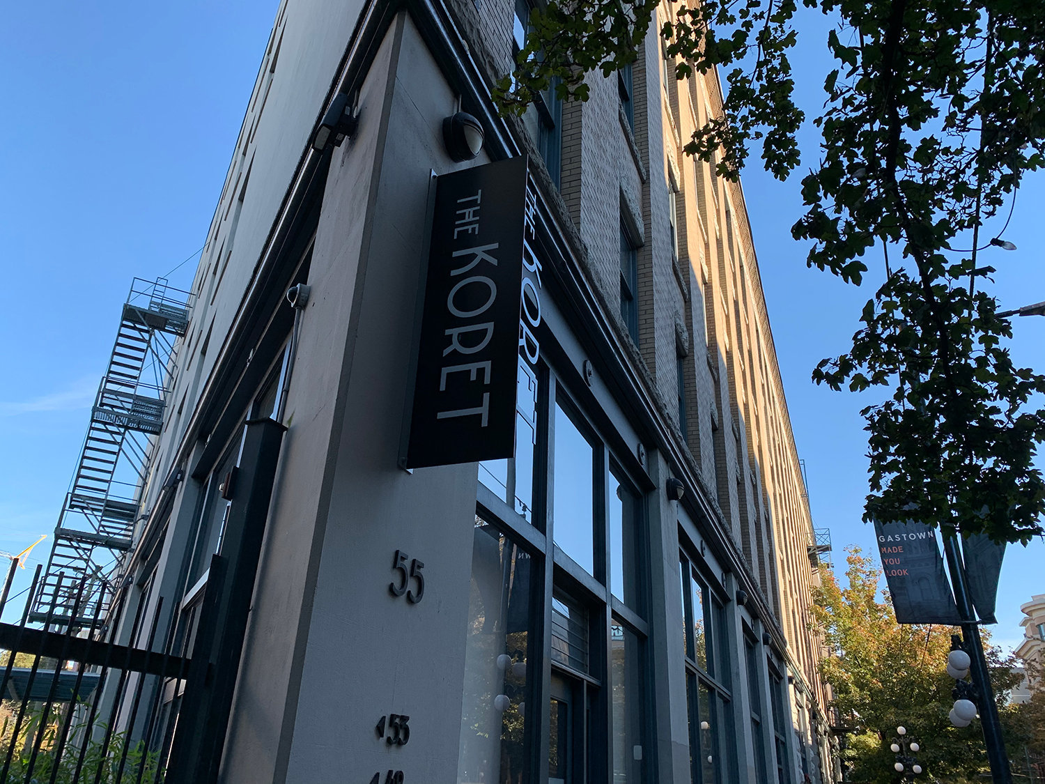 Koret Lofts photo 3