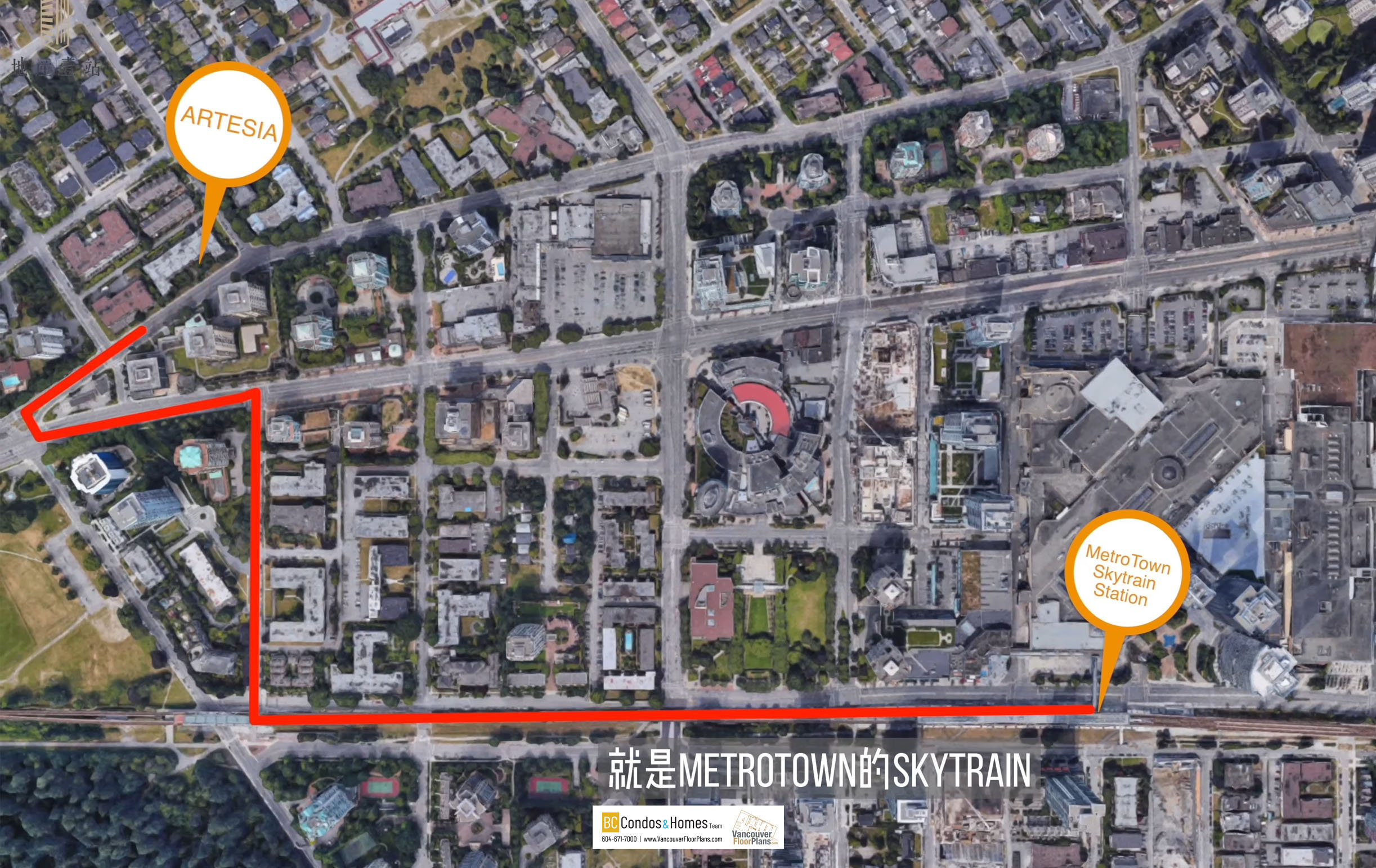 Artesia Metrotown location map 2
